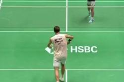 开云官方app入口-关于马来西亚队翻盘德国队，安赛龙统治全场的信息