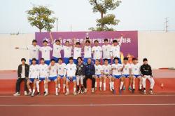 开云体育中国-足球职业联赛冠军杯青年队比拼，未来之星