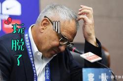 开云体育在线-贵州队全取三分，晋级前景渐行渐近的简单介绍