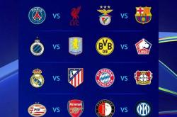 开云足球直播-关于法国气势如虹备战决胜之战，欧预赛风云榜独家揭秘的信息