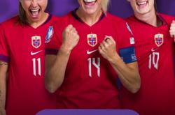 开云体育中国-关于挪威队遭遇困境，晋级前景黯淡的信息