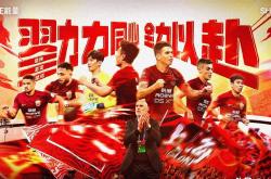 开云官方app入口-包含迎战老对手，广东队团结一心力压对手的词条