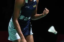 开云体育中国官网-关于韩国羽毛球队力克法国羽毛球队，辛杜绝境逆转的信息