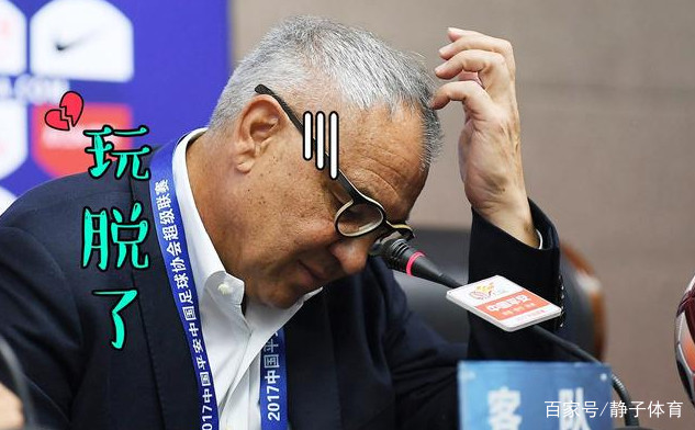 贵州队全取三分,晋级前景渐行渐近的简单介绍 贵州队全取三分,晋级前景渐行渐近的简单介绍