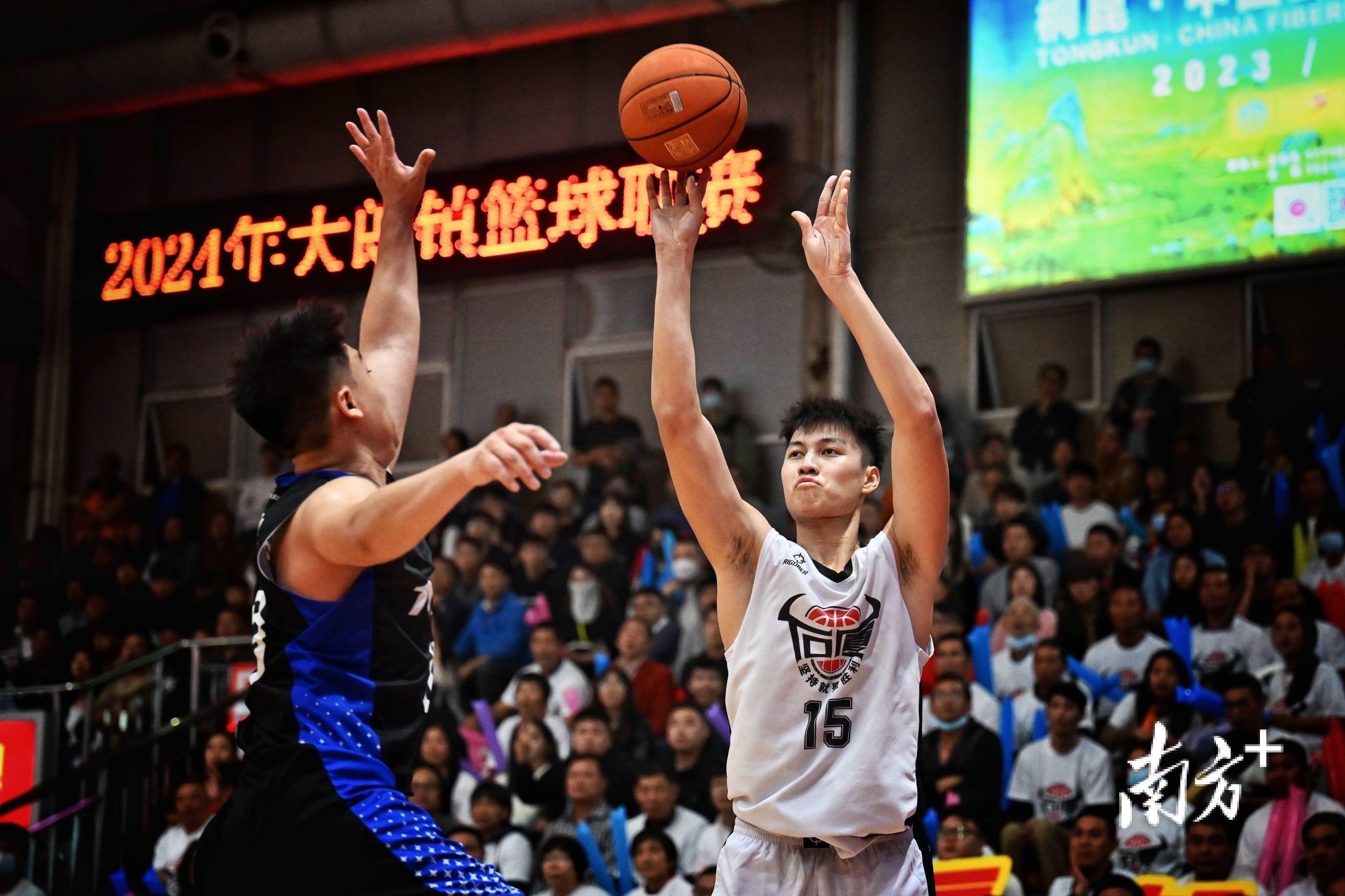 激烈的比赛将展现篮球运动的魅力