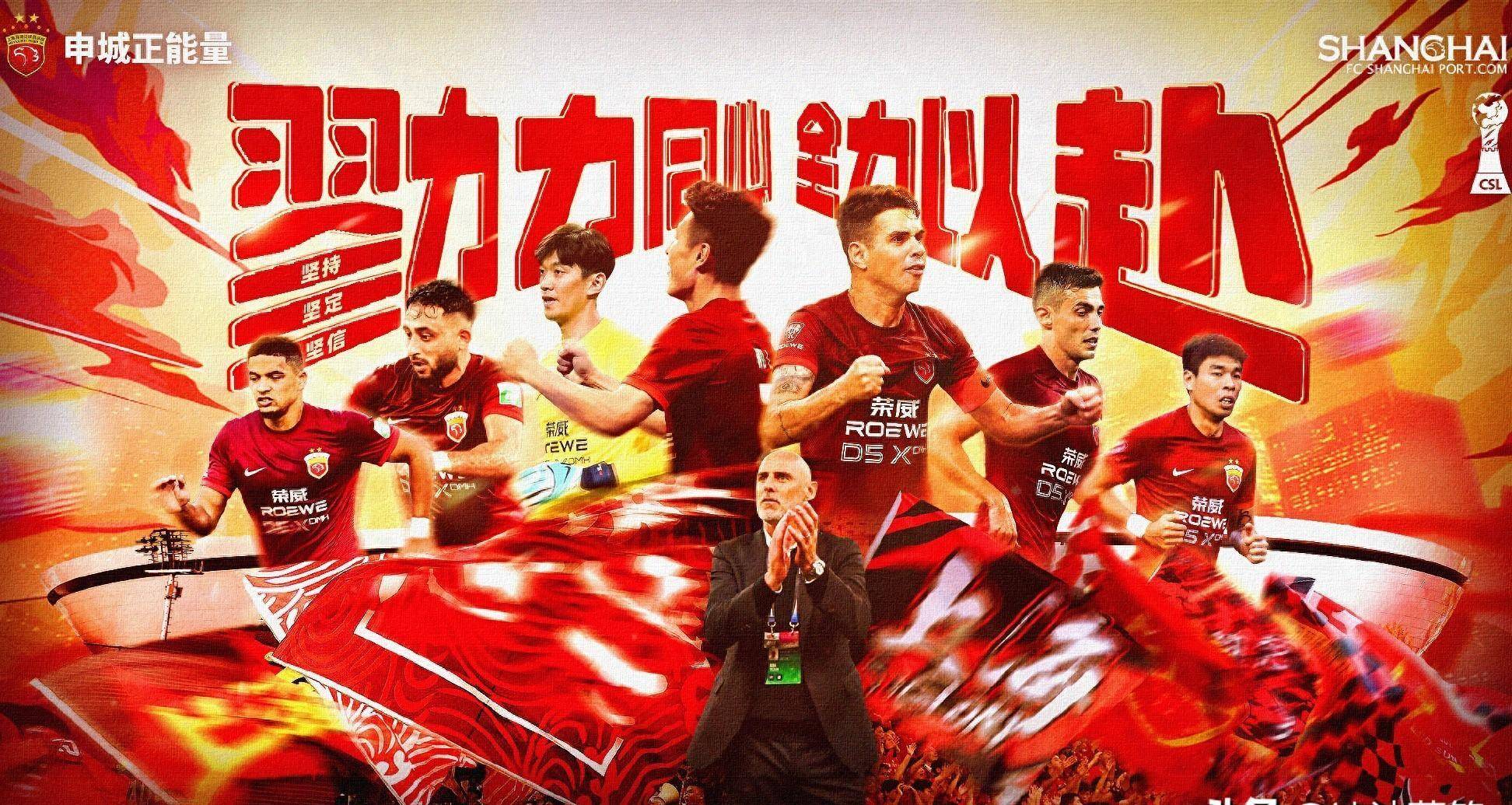 包含迎战老对手，广东队团结一心力压对手的词条