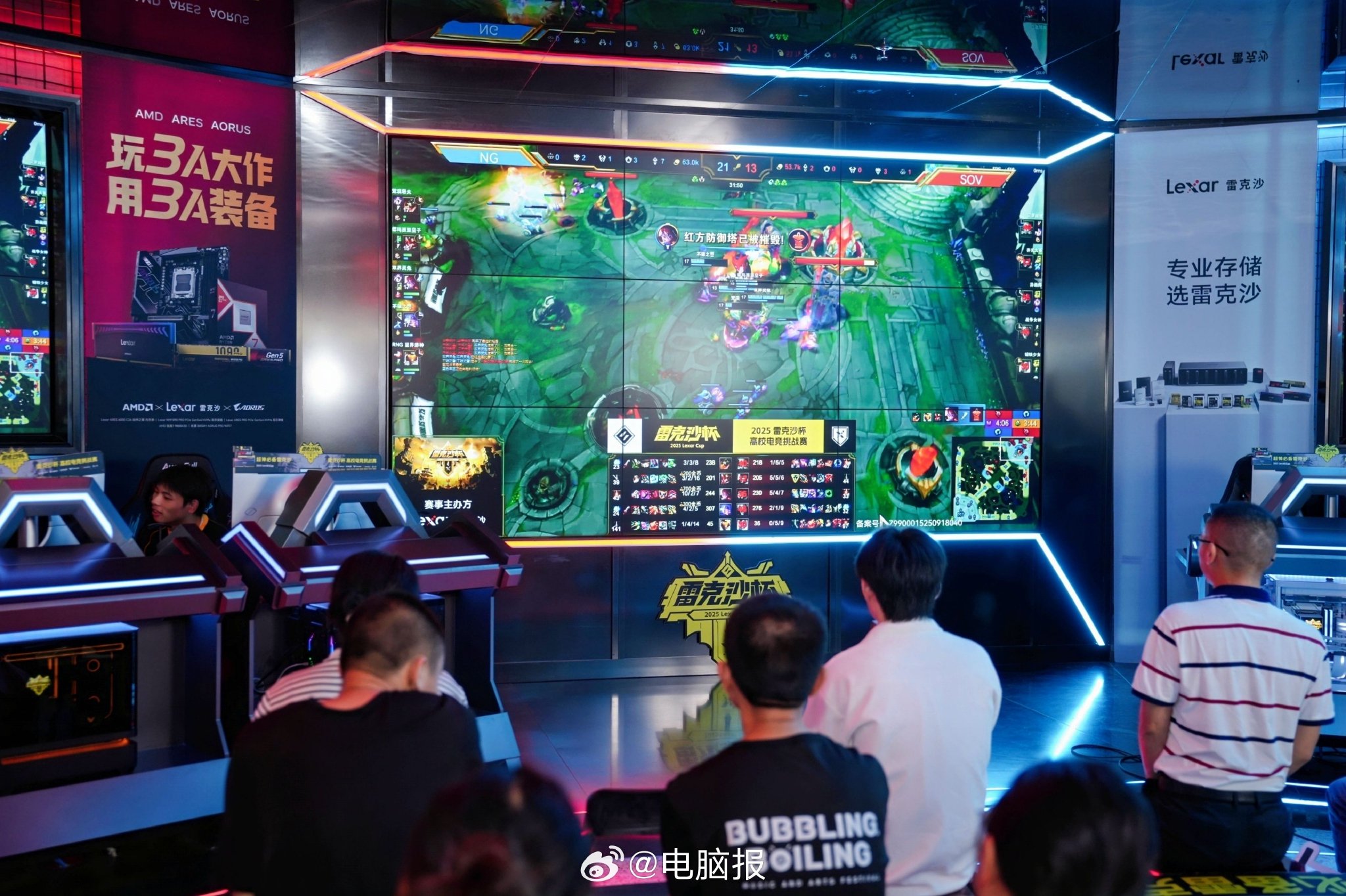 战队在最新比赛中大获全胜! 战队在最新比赛中大获全胜!