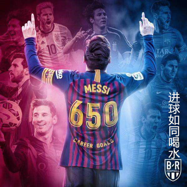 关于巴塞罗那力挽狂澜，主场逆转取胜的信息