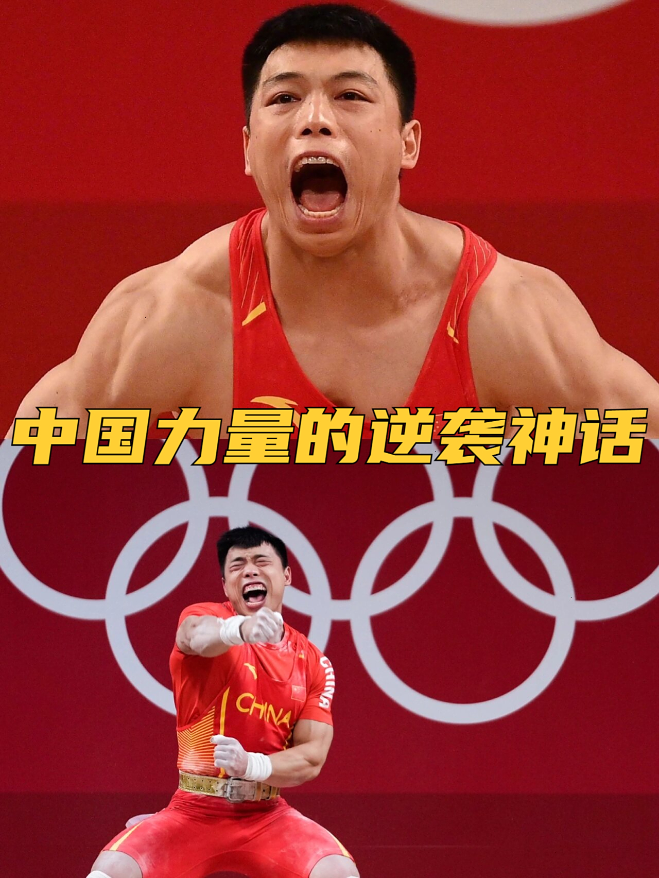 关于华夏幸福主场绝杀一方，重拾胜利势头重获信心的信息