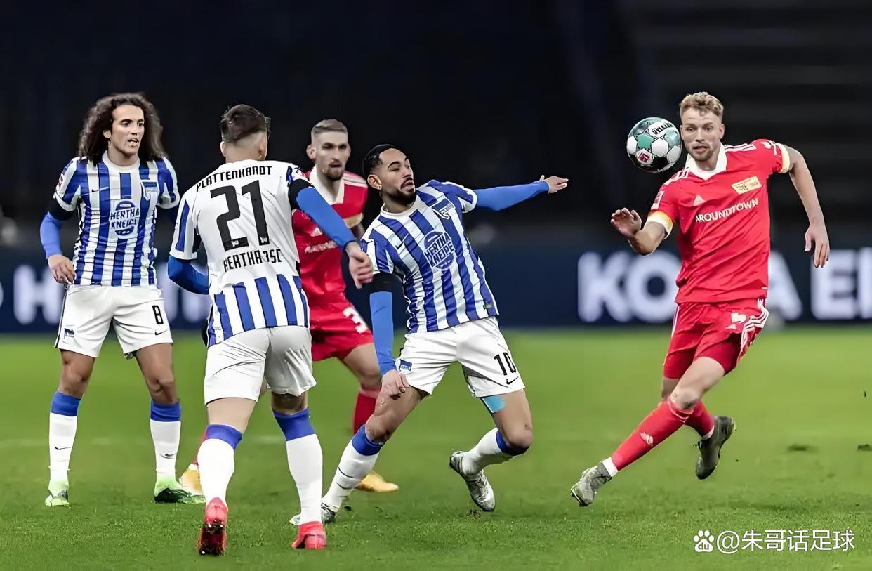 多特蒙德逆转柏林赫塔，取得关键胜利的简单介绍