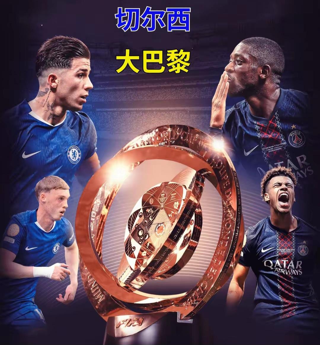 切尔西传奇重返意大利，重拾足球热情的简单介绍